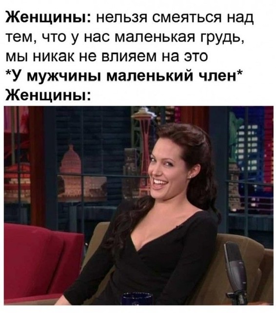 Почему мы изменяем? Отвечают сами женщины!