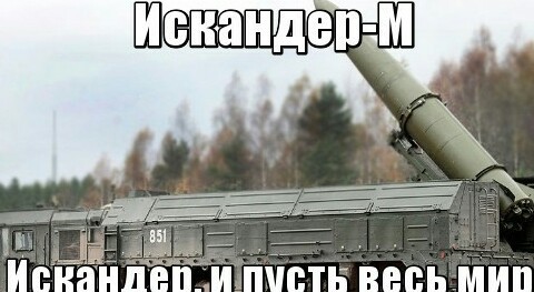 Путин пригрозил «молниеносным ударом» желающим вмешаться в ситуацию на Украине
