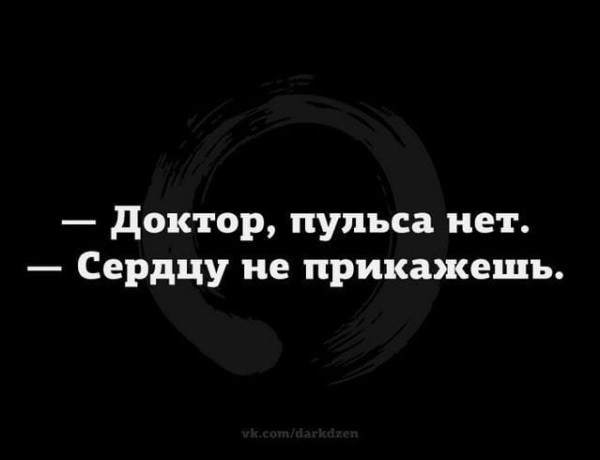 Пятница. Вечер. Картинки всякие... #5