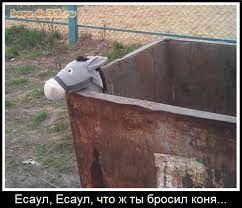 Борис Гребенщиков перевёл 12 миллионов евро в фонд помощи Украине
