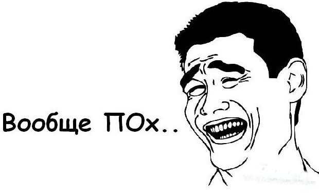 Популярные мемы. Мем ну типа ква. Здесь соглашусь. Сильное заявление. Спасибо за внимание мем крестный отец.