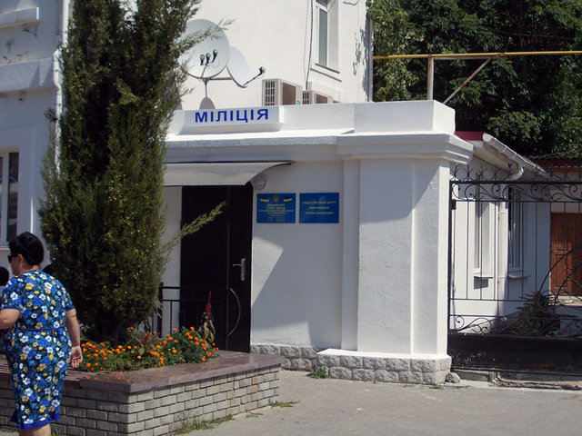 Летняя Балаклава
