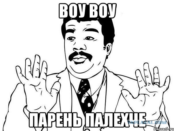 Реанимирование старичка