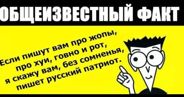 50 оттенков серого. Vol.15 Или самосвал баянов
