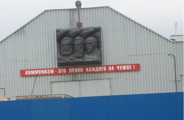 Пилат
