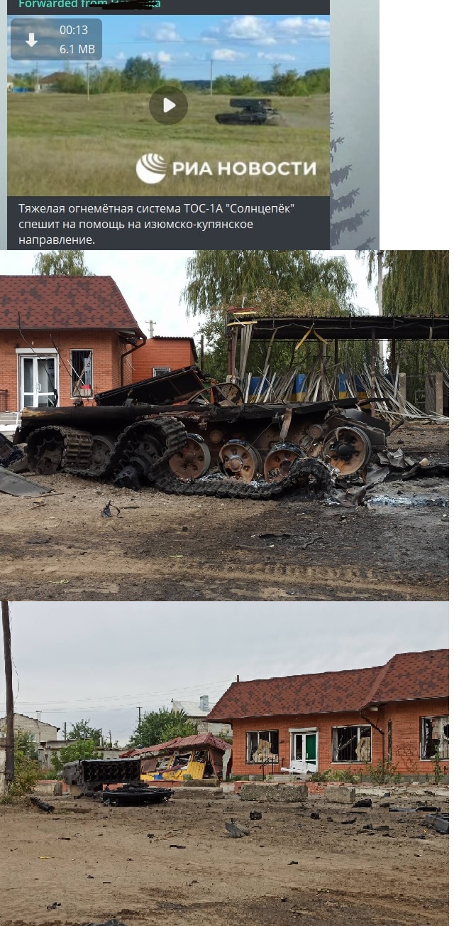 Громкий взрыв в Ростове