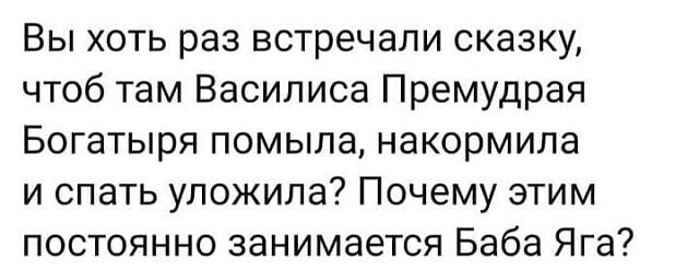 Юмор в картинках и без