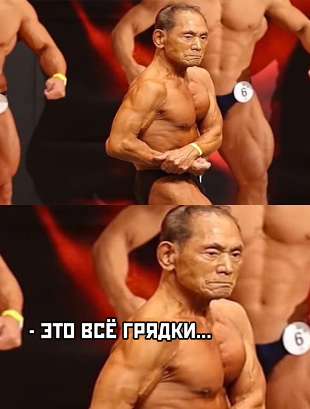 Весёлый полтишок 20.10.22