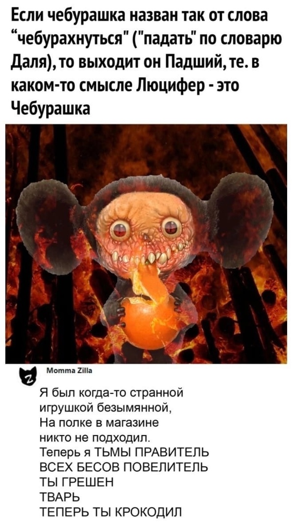 Так себе картинки 27.11.22