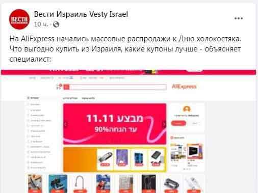 Чёрно-пошлая деградация на пятницу