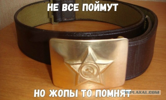 Вспоминая добрые моменты
