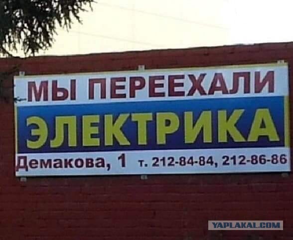 Смешал, но не взбалтывал
