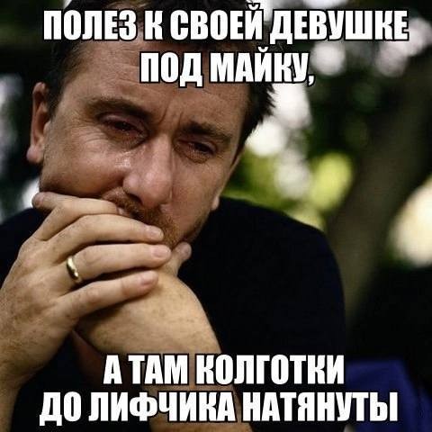 Немного картинок для взрослых 16.01.23