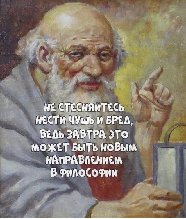 Немного картинок для настроения - 127