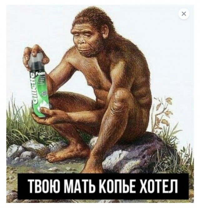 Картинки и мемы, всем хороших выходных