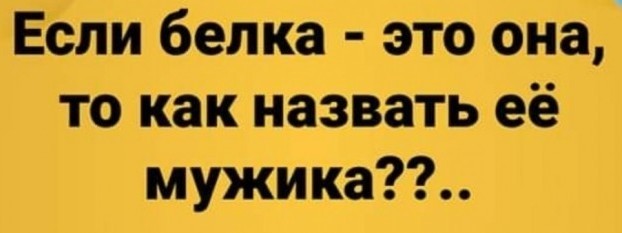 Немного картинок для настроения - 133