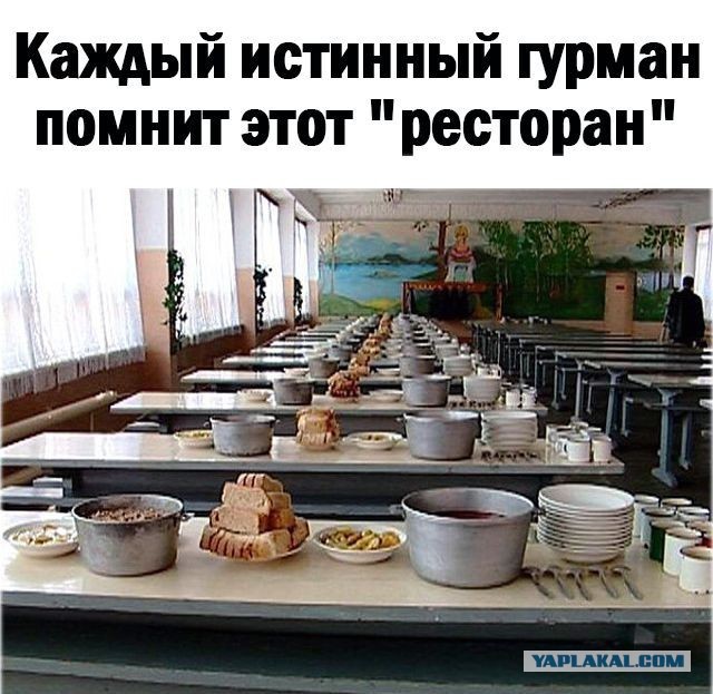 С праздником!!!