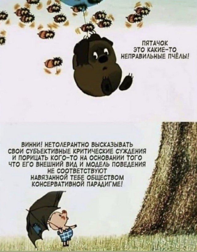 Немного картинок для настроения - 137