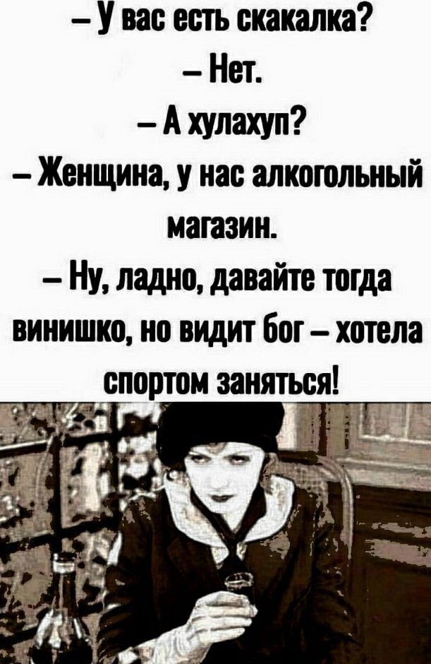 Немного картинок для настроения - 139
