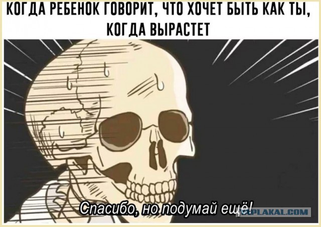 Картинки и мемы, всяко - 169