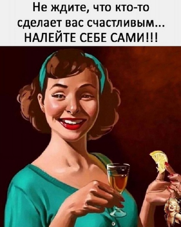 Немного картинок для настроения - 177