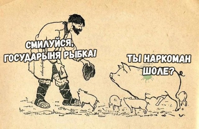 Картинки и мемы, всяко разно - 175