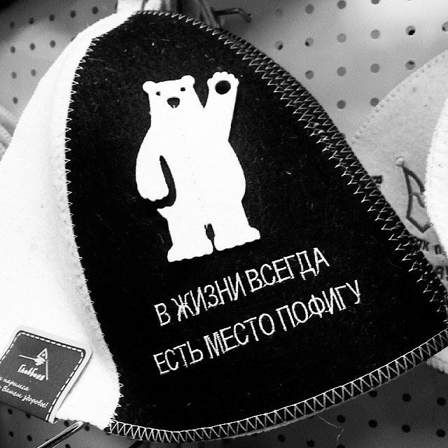 Картинки и мемы, это май-чародей всяко разно - 177