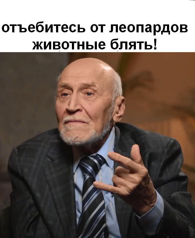 Кадры удара беспилотного катера по СРК «Иван Хурс» рядом с проливом Босфор