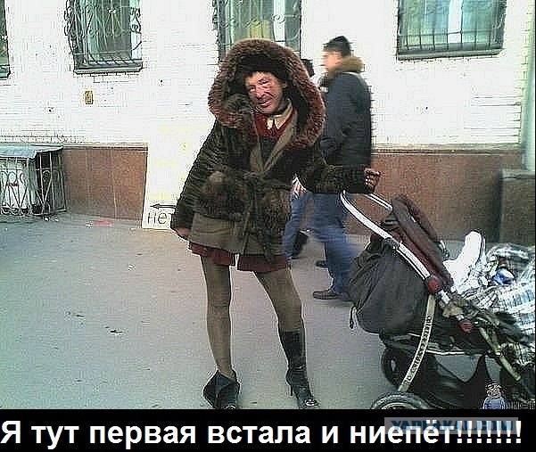 Семейная парковка или наглость высшей степени
