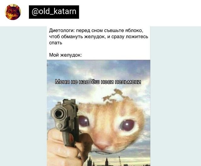 Картинки и мемы, всяко разно - 183