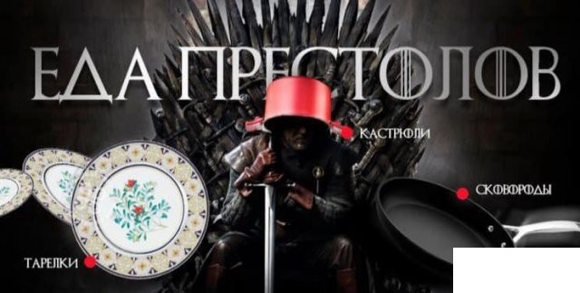 Забавные картинки, шутки из этих ваших интернетов