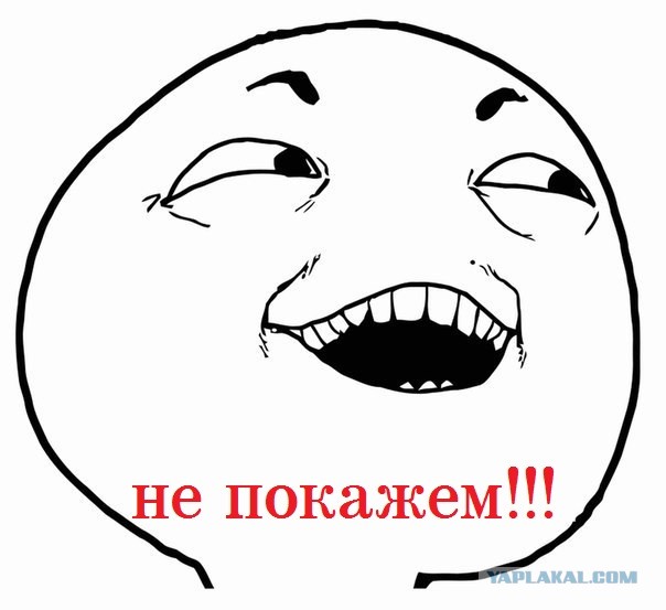 Новый Павлик Морозов
