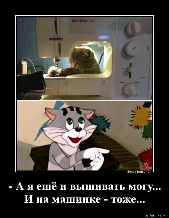 Выбери лишнее