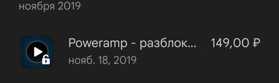 Как выглядит нормальная реакция разработчиков на пиратство