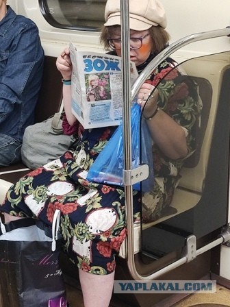 Модники из наших метрополитенов