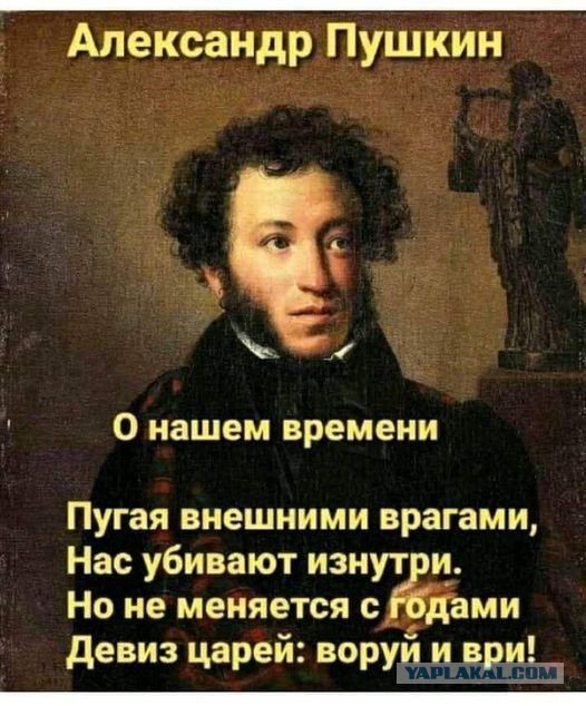 А сколько же еще нам надо "потерпеть"?