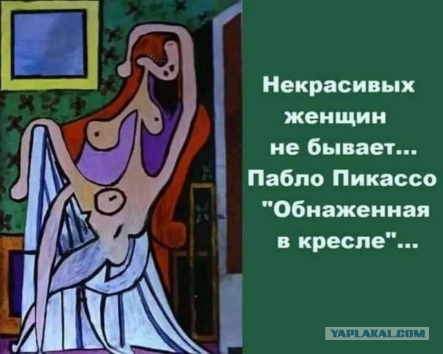 20 картинок