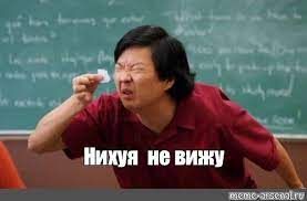 Небольшой столик из дров