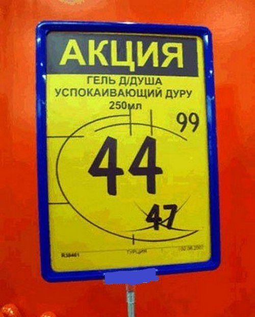 Всякая всячина 15.01.2024