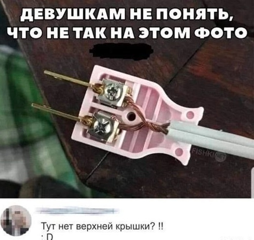 Так себе картинки 14.04.24
