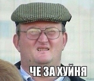 Поколение ПУ не хотят работать