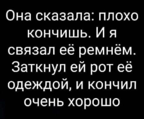 Веселые картинки к пятнице (07.06)