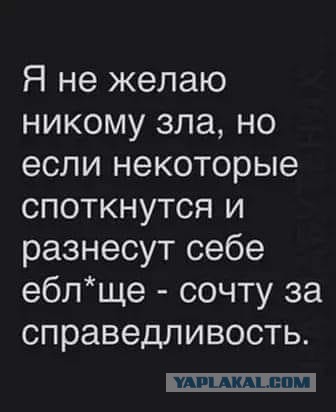 Картинки и буквы 24.06.2024