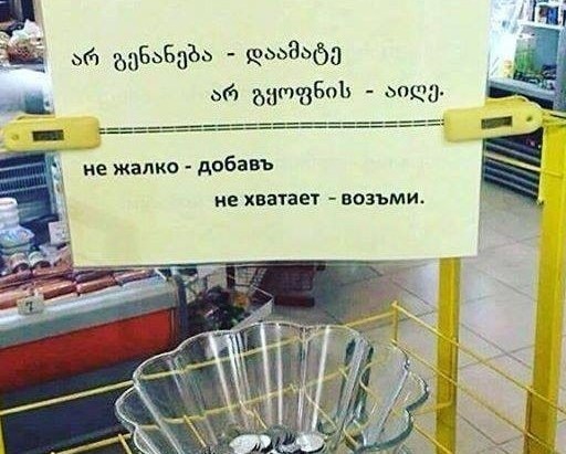 Завалялось тут случайно немного забавных картинок