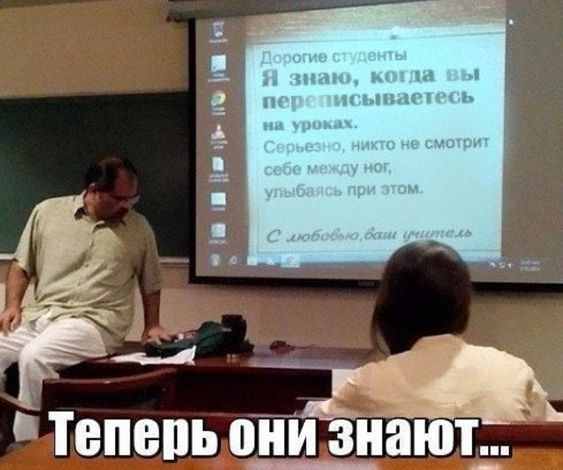 Так себе картинки 30.09.24