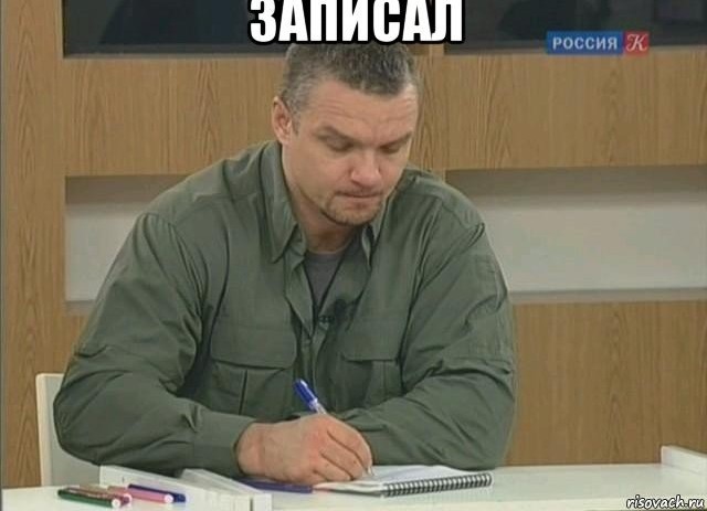 Так себе картинки 31.10.24