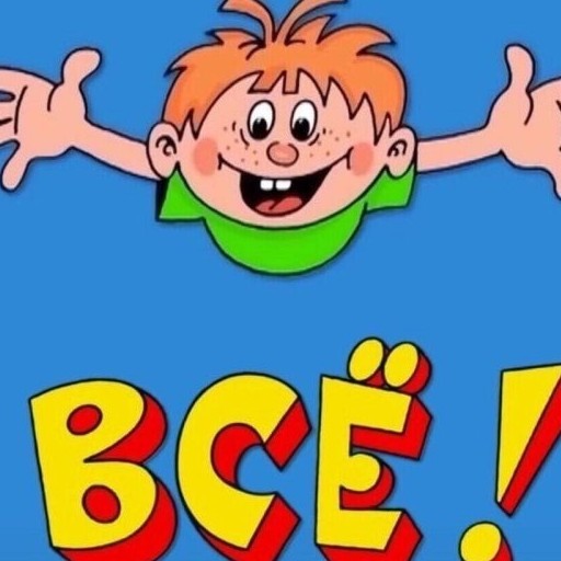 Началось! В Дагестане на сутки ограничили доступ к зарубежному сегменту интернета