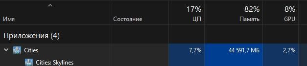 Собрал сыну системник на Новый год