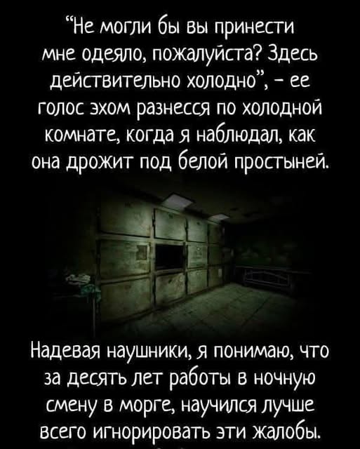 Картинки разные с надписями и без