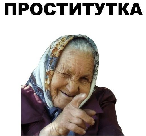 25-летняя онлифанщица Бонни Блю переспала с 1057 мужиками за 12 часов: это новый мировой рекорд